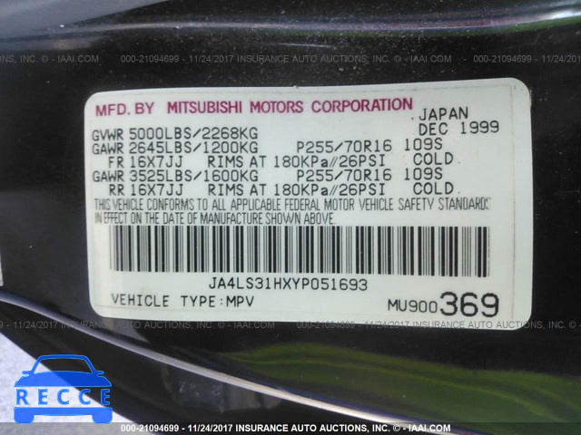 2000 Mitsubishi Montero SPORT LS/SPORT XLS JA4LS31HXYP051693 Bild 8