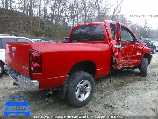 2007 Dodge RAM 2500 ST/SLT 3D7KS28A67G834362 зображення 3