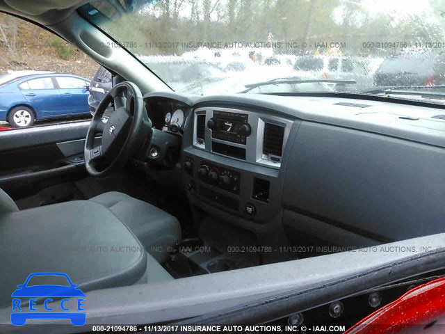 2007 Dodge RAM 2500 ST/SLT 3D7KS28A67G834362 image 4