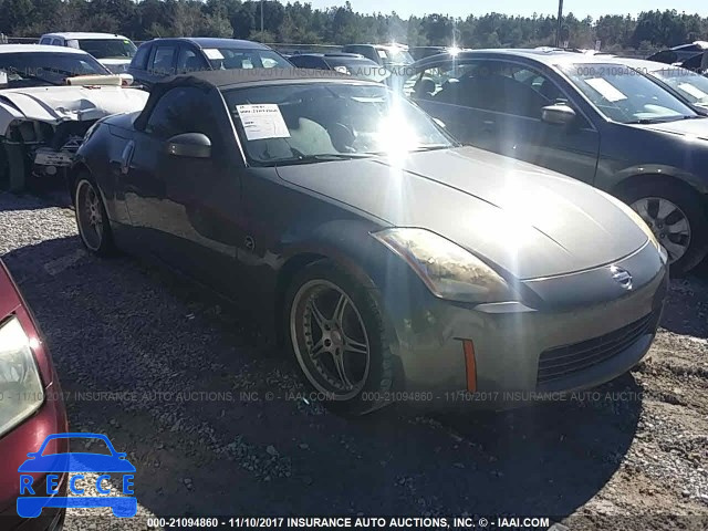 2004 Nissan 350Z ROADSTER JN1AZ36A94T016572 image 0