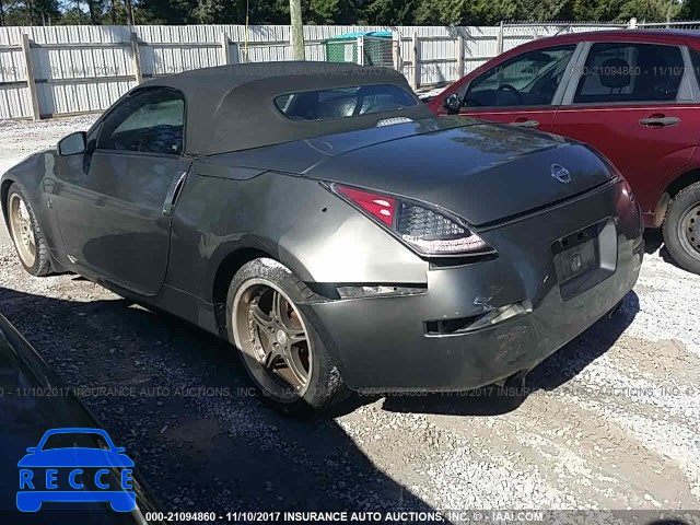 2004 Nissan 350Z ROADSTER JN1AZ36A94T016572 image 2