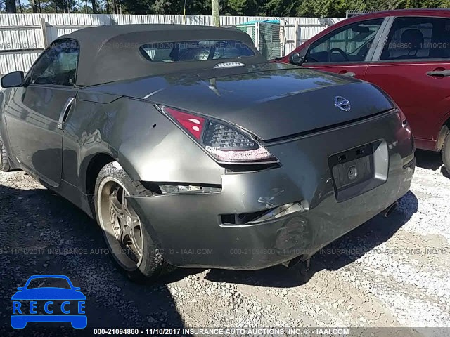 2004 Nissan 350Z ROADSTER JN1AZ36A94T016572 image 5