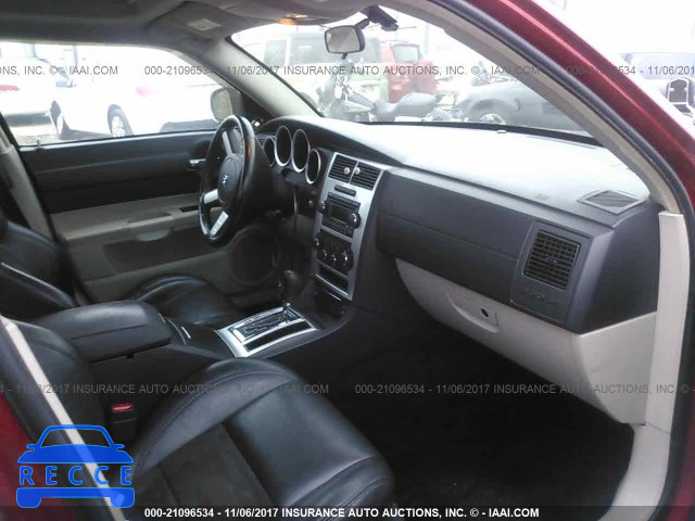 2006 Dodge Charger 2B3KA53HX6H531975 зображення 4