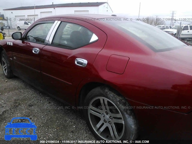 2006 Dodge Charger 2B3KA53HX6H531975 image 5