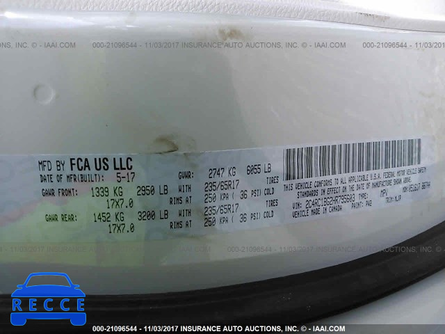 2017 CHRYSLER PACIFICA 2C4RC1BG2HR795603 image 8