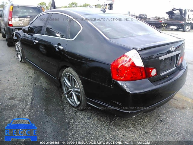 2007 Infiniti M45 JNKBY01E57M400858 Bild 2