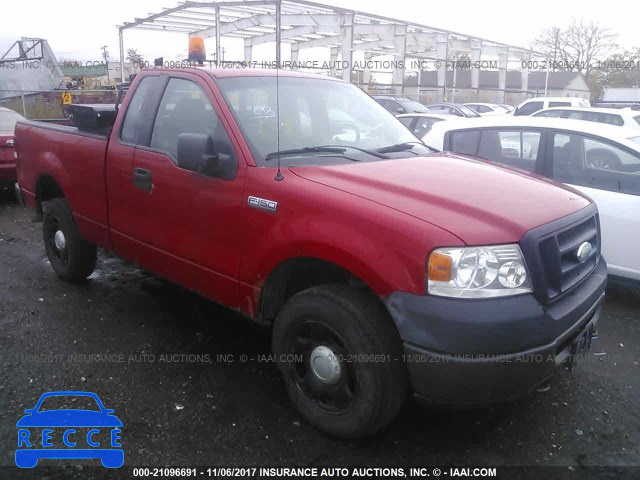 2008 Ford F150 1FTRF14W58KC10653 зображення 0