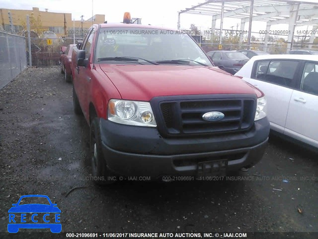 2008 Ford F150 1FTRF14W58KC10653 зображення 5