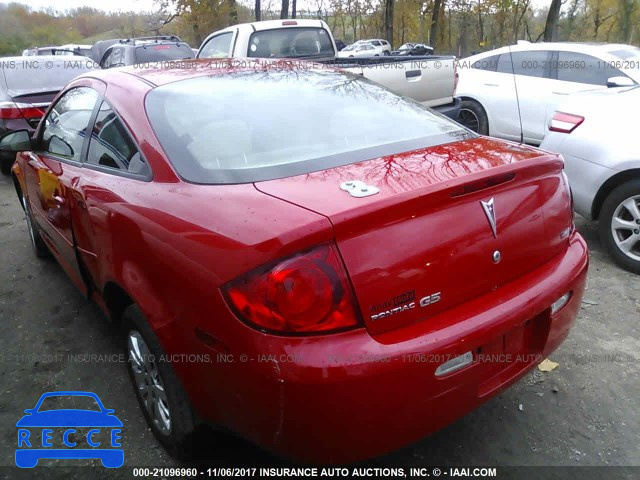 2009 PONTIAC G5 1G2AJ15H597241437 image 2