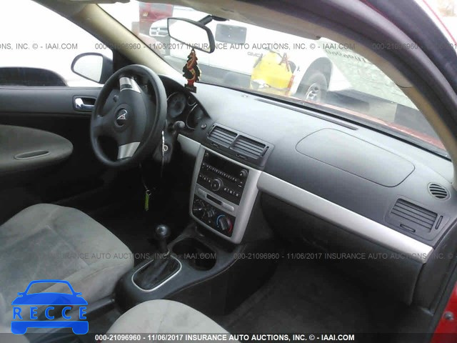 2009 PONTIAC G5 1G2AJ15H597241437 image 4