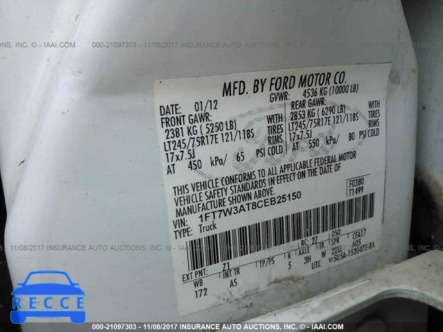 2012 Ford F350 SUPER DUTY 1FT7W3AT8CEB25150 image 8