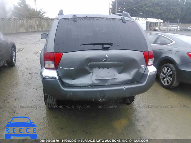 2004 Mitsubishi Endeavor XLS 4A4MN31SX4E047476 image 5