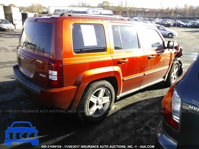 2010 Jeep Patriot SPORT 1J4NF2GB6AD560178 зображення 3