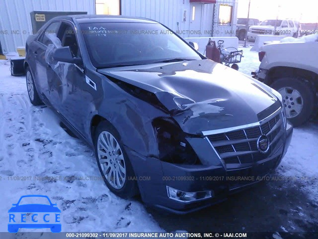 2011 Cadillac CTS PREMIUM COLLECTION 1G6DS5ED6B0120735 image 0