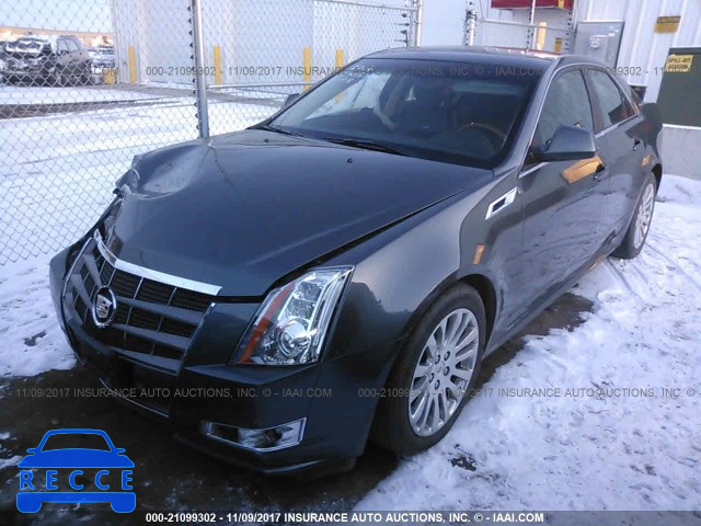 2011 Cadillac CTS PREMIUM COLLECTION 1G6DS5ED6B0120735 image 1