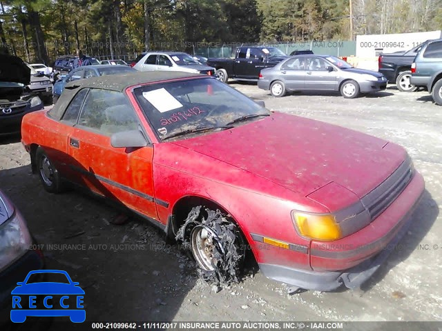 1987 Toyota Celica GT JT5ST62K7H7092448 Bild 0