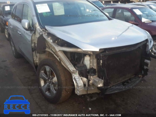 2014 Acura MDX 5FRYD3H24EB010682 зображення 5