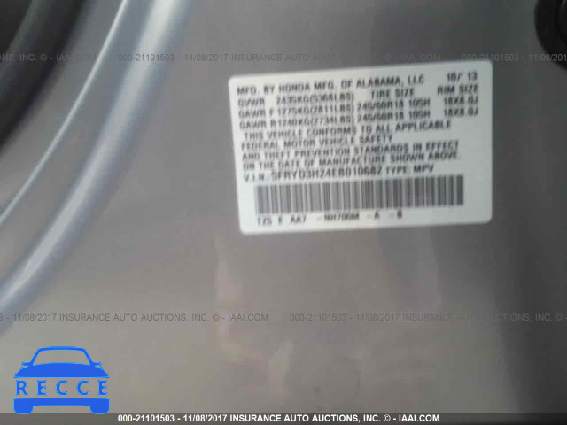 2014 Acura MDX 5FRYD3H24EB010682 image 8