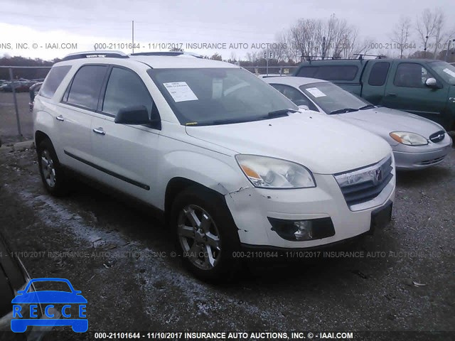 2008 Saturn Outlook XE 5GZER13778J174274 зображення 0