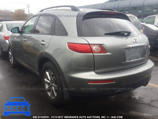 2007 Infiniti FX35 JNRAS08W17X204315 image 2