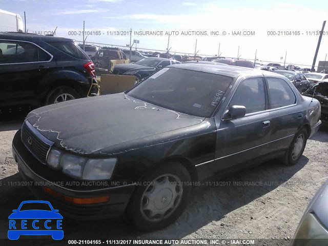 1994 Lexus LS 400 JT8UF11E1R0194694 Bild 1