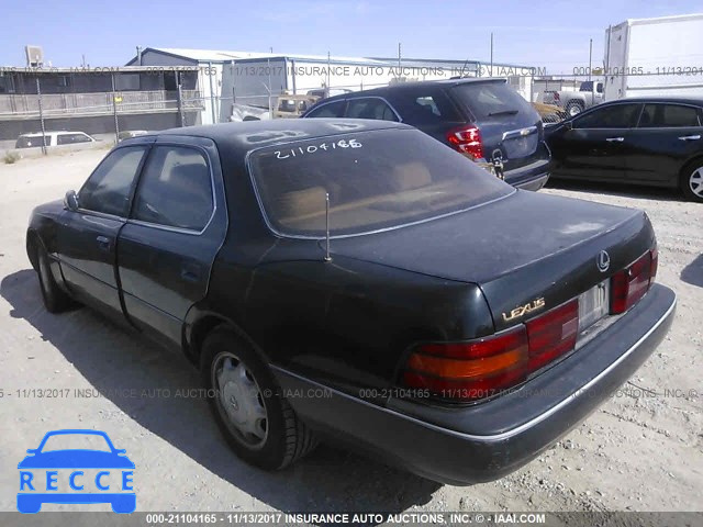 1994 Lexus LS 400 JT8UF11E1R0194694 image 2