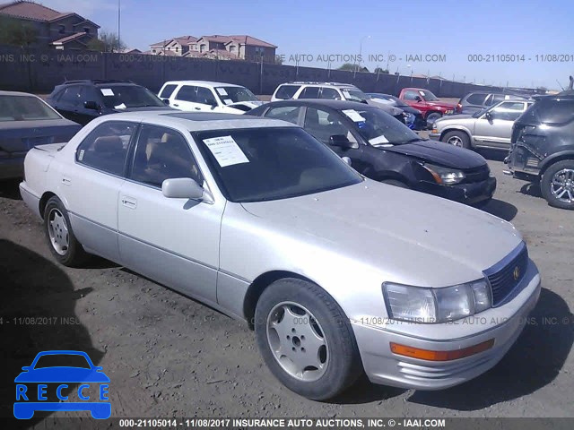 1994 Lexus LS 400 JT8UF11E3R0208336 image 0