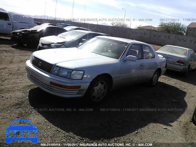 1994 Lexus LS 400 JT8UF11E3R0208336 image 1