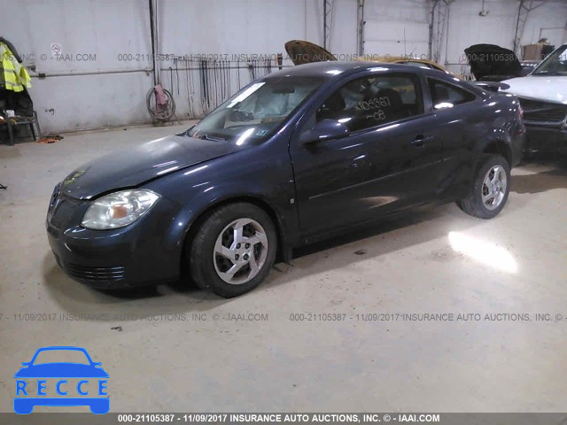 2008 Pontiac G5 1G2AL18F987148326 зображення 1