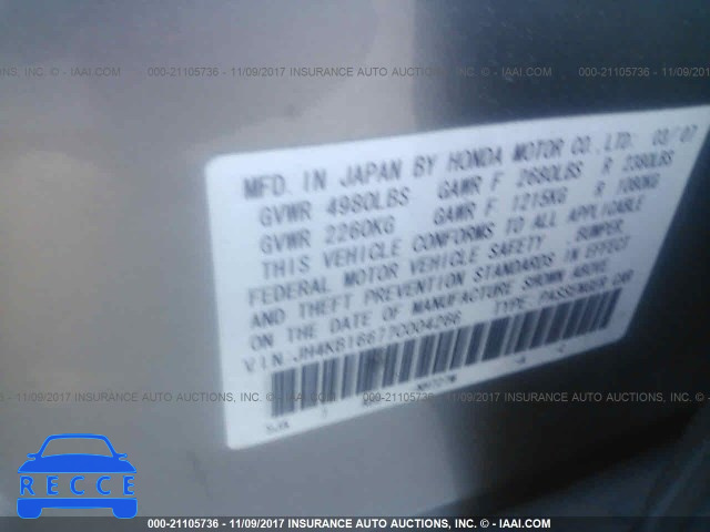 2007 Acura RL JH4KB16677C004266 Bild 8