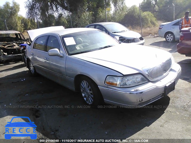 2004 Lincoln Town Car EXECUTIVE/SIGNATURE 1LNHM81W24Y684464 зображення 0