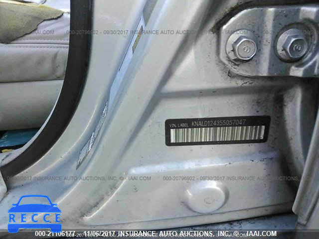 2005 KIA Amanti KNALD124355057047 image 8