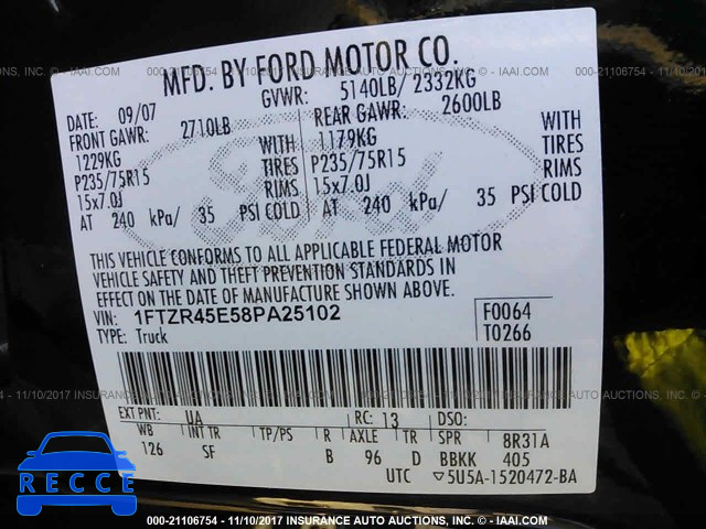 2008 Ford Ranger SUPER CAB 1FTZR45E58PA25102 image 8