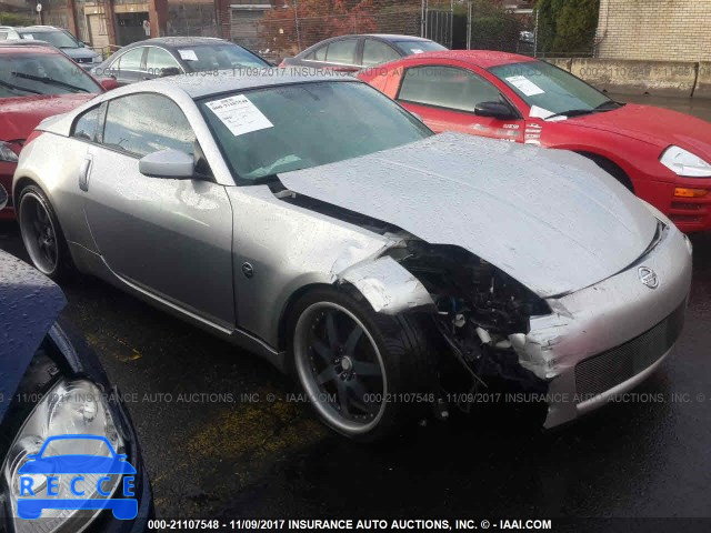 2003 Nissan 350Z COUPE JN1AZ34D63T107150 image 0