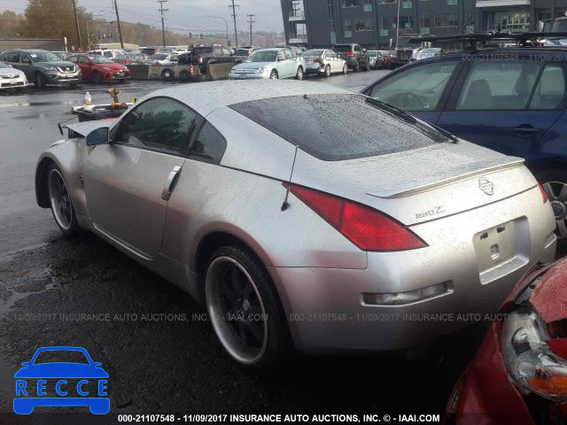 2003 Nissan 350Z COUPE JN1AZ34D63T107150 image 2