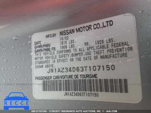2003 Nissan 350Z COUPE JN1AZ34D63T107150 image 8