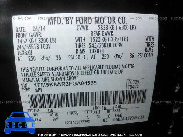 2015 Ford Explorer 1FM5K8AR3FGA04535 зображення 8