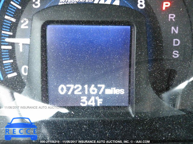 2012 HONDA INSIGHT EX JHMZE2H71CS004894 image 6