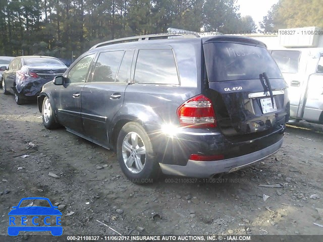 2007 Mercedes-benz GL 4JGBF71E27A233999 зображення 2