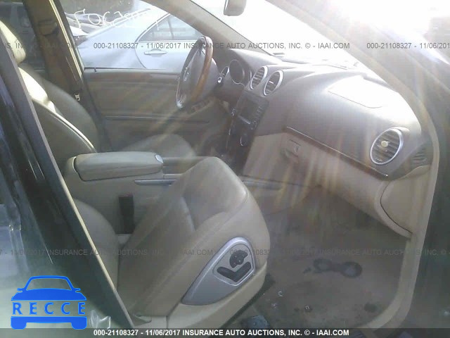 2007 Mercedes-benz GL 4JGBF71E27A233999 зображення 4