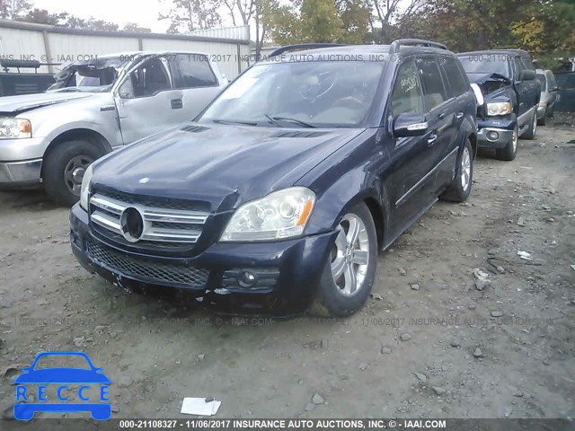 2007 Mercedes-benz GL 4JGBF71E27A233999 зображення 5