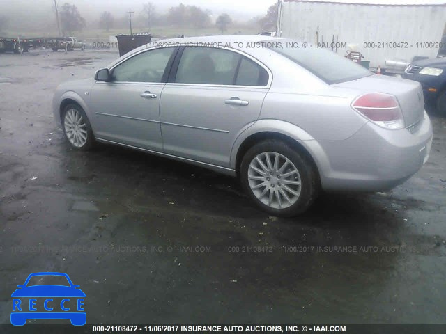 2007 Saturn Aura 1G8ZV57767F161124 Bild 2