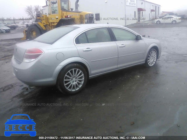 2007 Saturn Aura 1G8ZV57767F161124 зображення 3