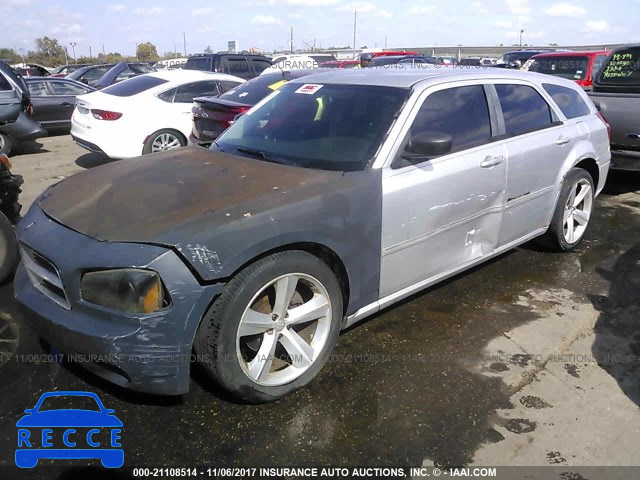 2007 Dodge Magnum SXT 2D4FV47V57H620405 зображення 1