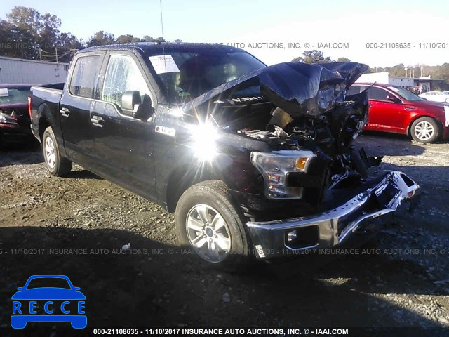 2017 FORD F150 SUPERCREW 1FTEW1CF7HFC36647 image 0