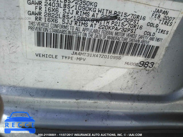 2007 Mitsubishi Outlander LS JA4MT31X47Z010956 image 8