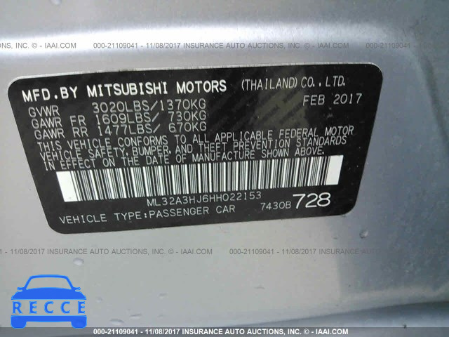 2017 MITSUBISHI MIRAGE ML32A3HJ6HH022153 image 8