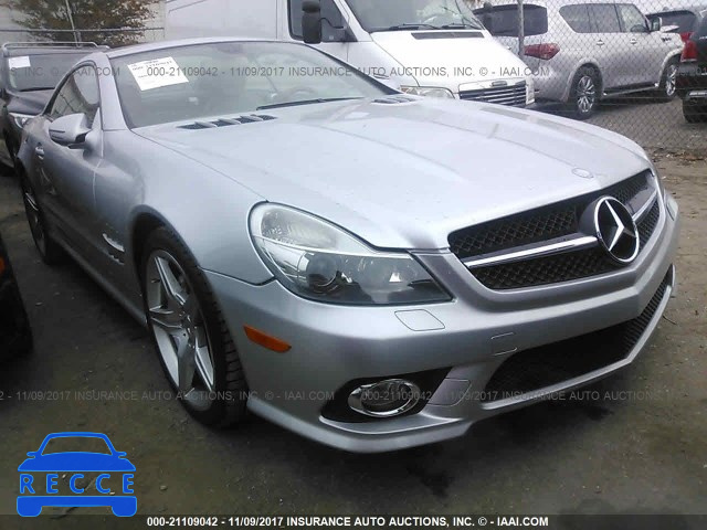 2009 Mercedes-benz SL 550 WDBSK71FX9F156361 image 5