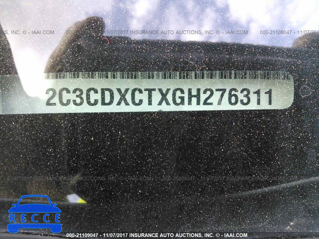 2016 Dodge Dart 1C3CDFBB9GD660760 зображення 8
