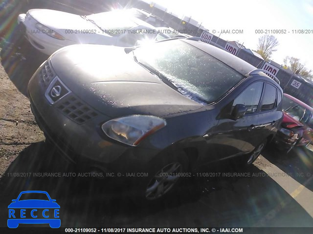 2008 Nissan Rogue S/SL JN8AS58V18W403722 image 1